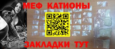 а пвп мука Донецк
