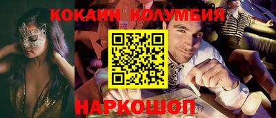 стафф Донской