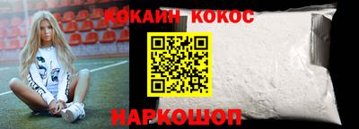 стафф Донской
