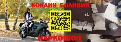 а пвп мука Донецк