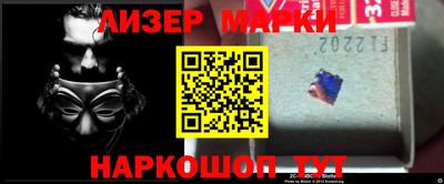 стафф Донской