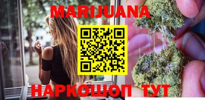 а пвп мука Донецк