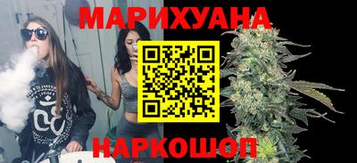 а пвп мука Донецк
