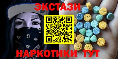 MESCALINE Дубна