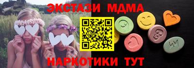 стафф Донской