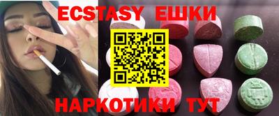 стафф Донской