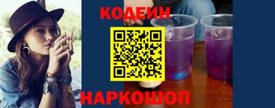 MESCALINE Дубна