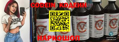MESCALINE Дубна