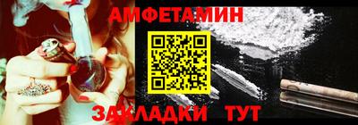 стафф Донской
