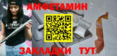 стафф Донской