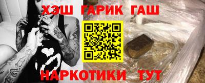 MESCALINE Дубна