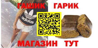 а пвп мука Донецк