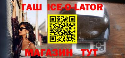 а пвп мука Донецк