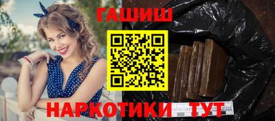 MESCALINE Дубна