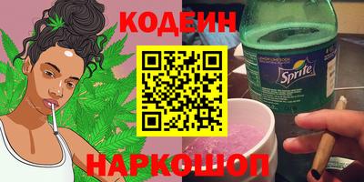 MESCALINE Дубна