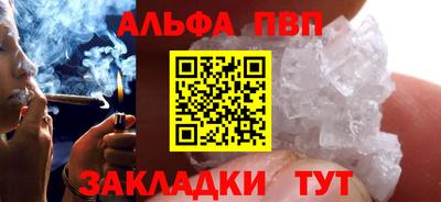 MESCALINE Дубна