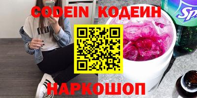 а пвп мука Донецк