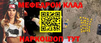 а пвп мука Донецк